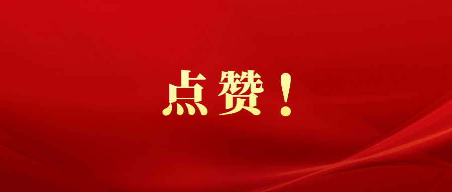 bb平台体育